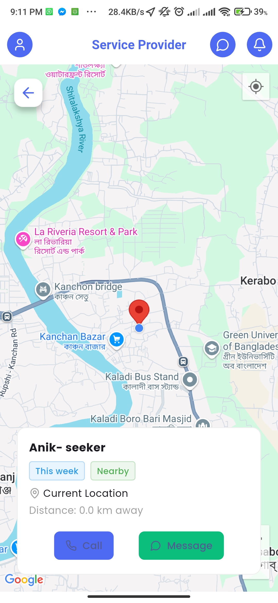 Kormi Koi - Find Trusted Service Providers screenshot 6