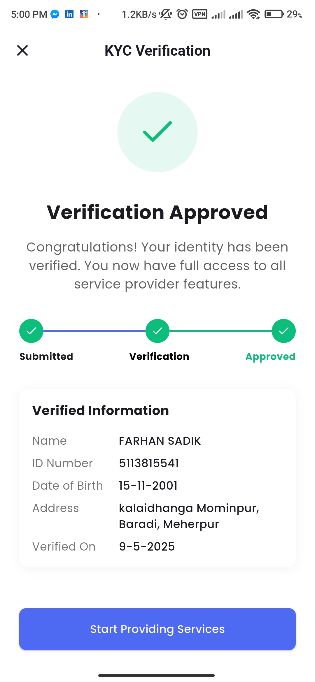 Kormi Koi - Find Trusted Service Providers screenshot 8